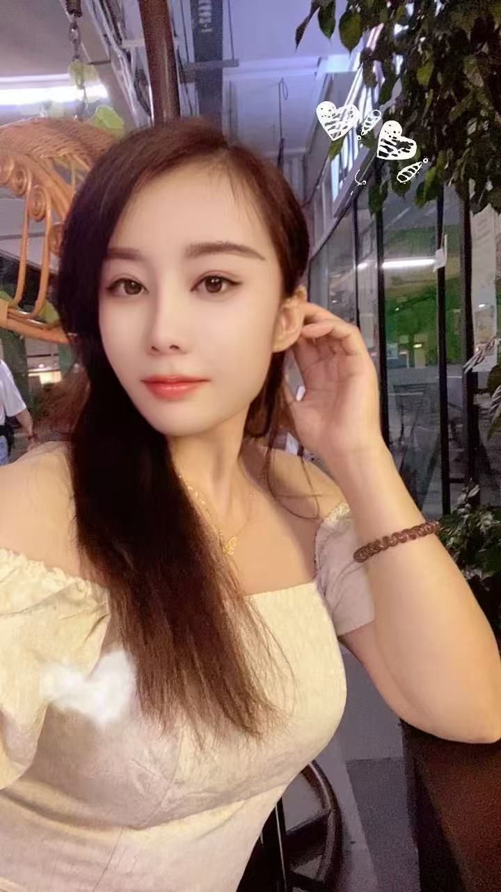 Jia Jia