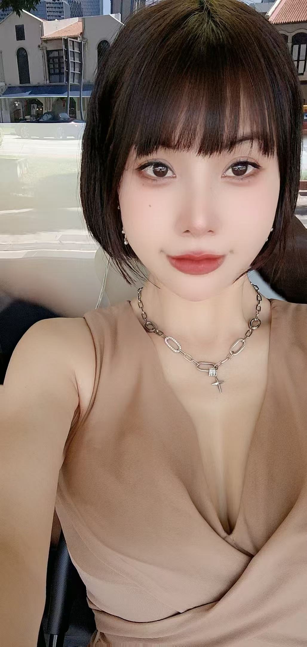 An Ni